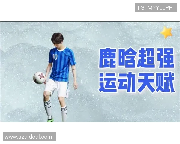 篮球技艺超群的足球明星展现多才多艺的运动魅力