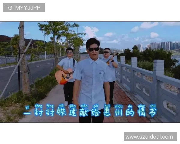 足球明星们的舞蹈魔性视频引发热潮让你忍不住跟着一起摇摆的精彩瞬间